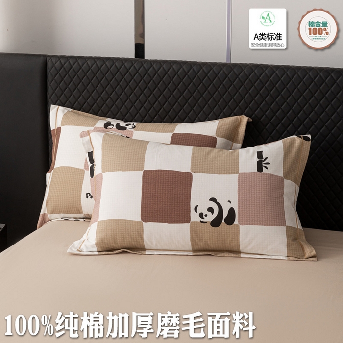 晶缦家纺 2025新款纯棉全棉磨毛单枕套单品枕套枕套单件 格调熊猫棕