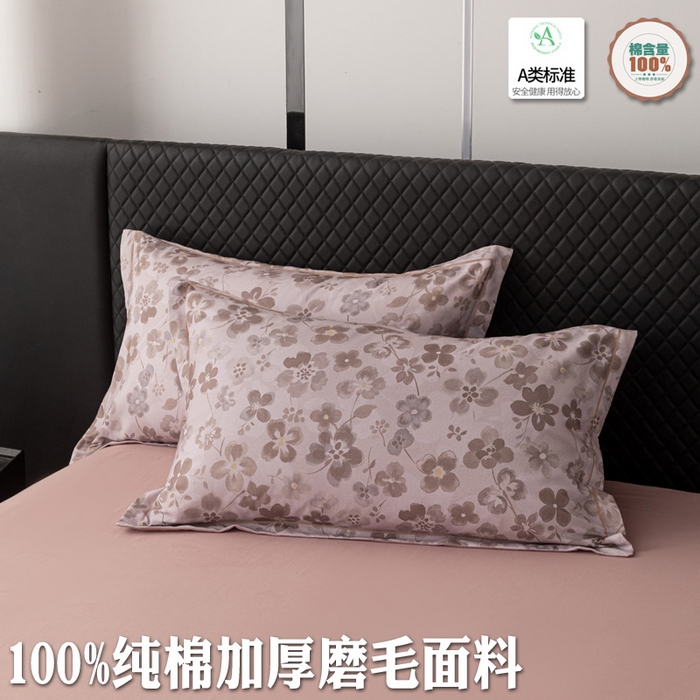 晶缦家纺 2025新款纯棉全棉磨毛单枕套单品枕套枕套单件 春风恋影棕