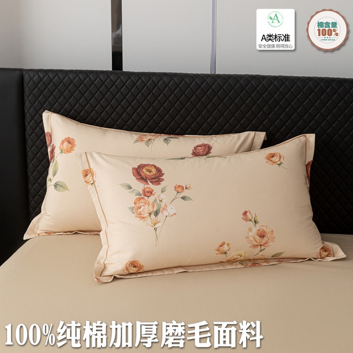 晶缦家纺 2025新款纯棉全棉磨毛单枕套单品枕套枕套单件 玫瑰时光黄