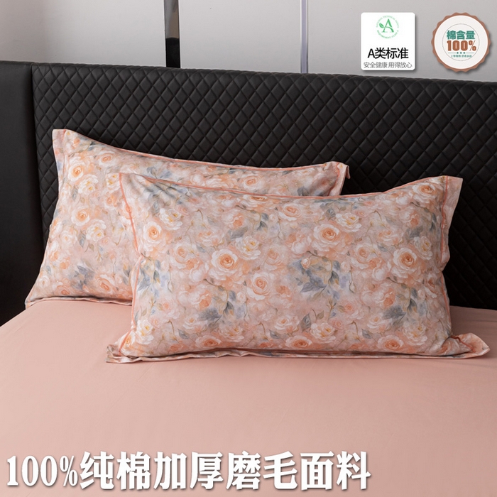 晶缦家纺 2025新款纯棉全棉磨毛单枕套单品枕套枕套单件 淡颜黄