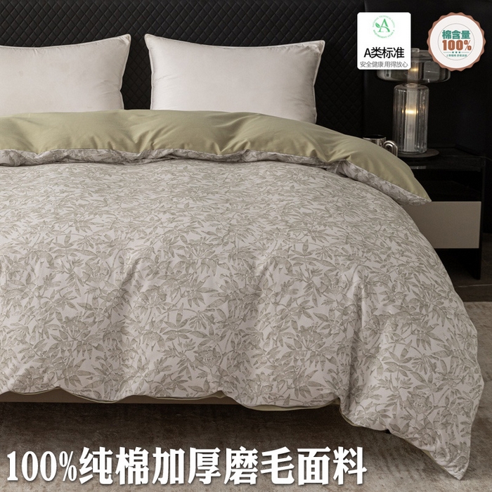 91家纺网 家纺一手货源 找家纺 （总）晶缦家纺 2025新款纯棉全棉磨毛单被套单品被套被套单件
