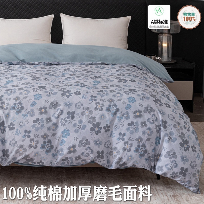 晶缦家纺 2025新款纯棉全棉磨毛单被套单品被套被套单件 春风恋曲灰