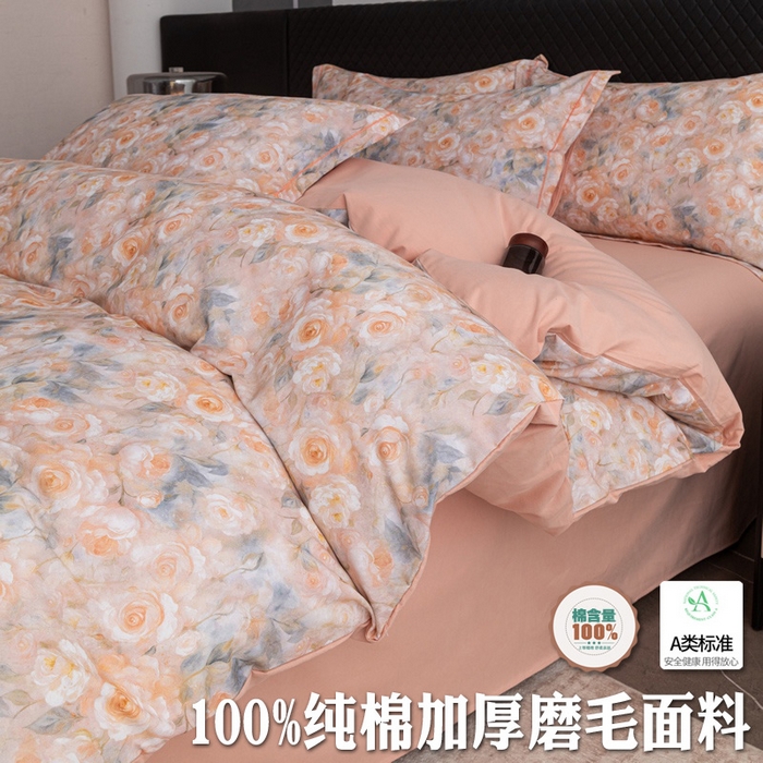 91家纺网 家纺一手货源 找家纺 （总）晶缦家纺 2025新款加厚纯棉全棉磨毛四件套