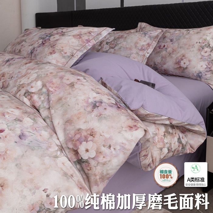 91家纺网 家纺一手货源 找家纺 （总）晶缦家纺 2025新款加厚纯棉全棉磨毛四件套