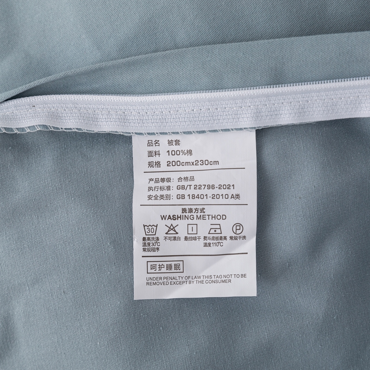 91家纺网 家纺一手货源 找家纺 晶缦家纺 2025新款加厚纯棉全棉磨毛四件套 春风恋曲灰