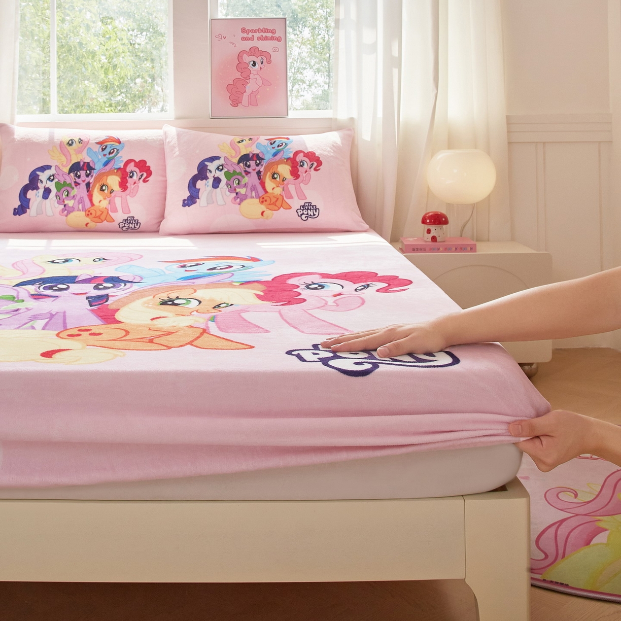 91家纺网 家纺一手货源 找家纺 蘭菲家纺 2025新款小马宝莉牛奶绒单床笠 床笠单件 大家族(宝莉)