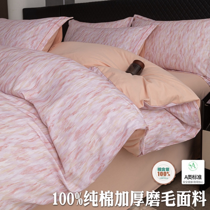 91家纺网 家纺一手货源 找家纺 （总）晶缦家纺 2025新款加厚纯棉全棉磨毛四件套