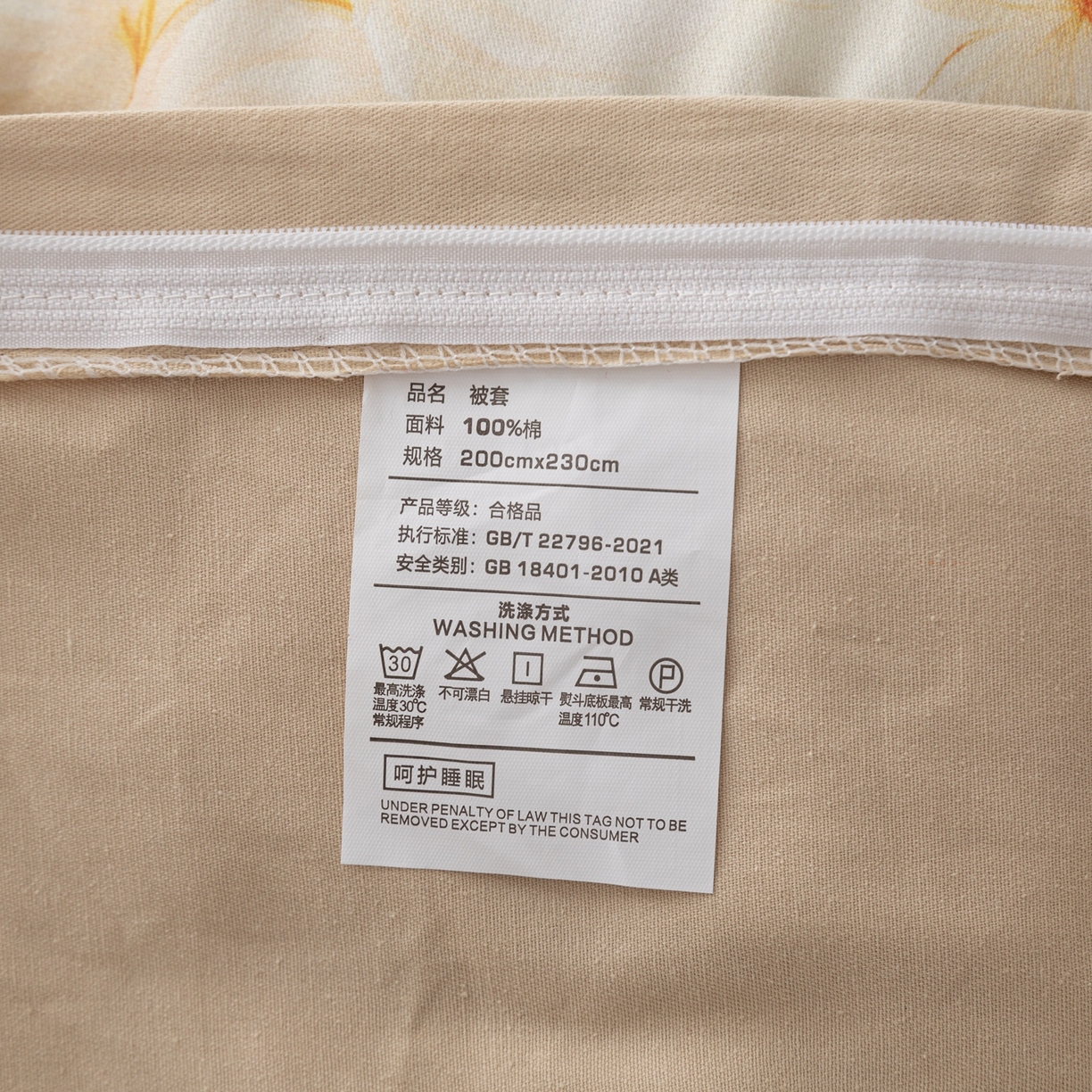 91家纺网 家纺一手货源 找家纺 晶缦家纺 2025新款加厚纯棉全棉磨毛四件套 寂香米