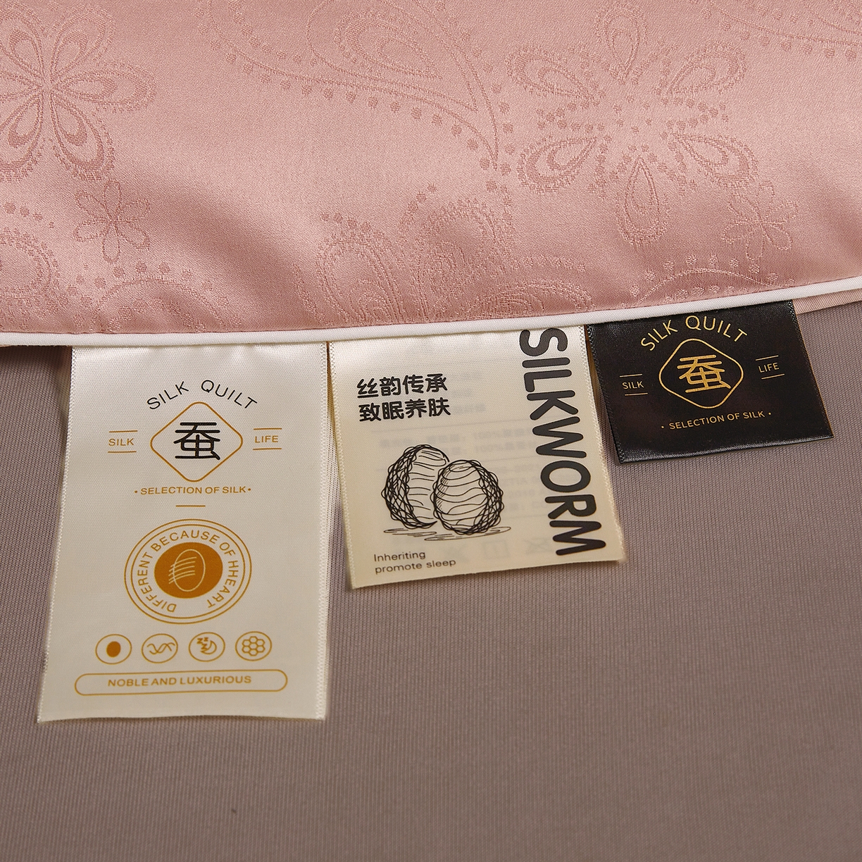 91家纺网 家纺一手货源 找家纺 欢乐季 2025新款贡缎提花蚕丝被 被子被芯 粉色