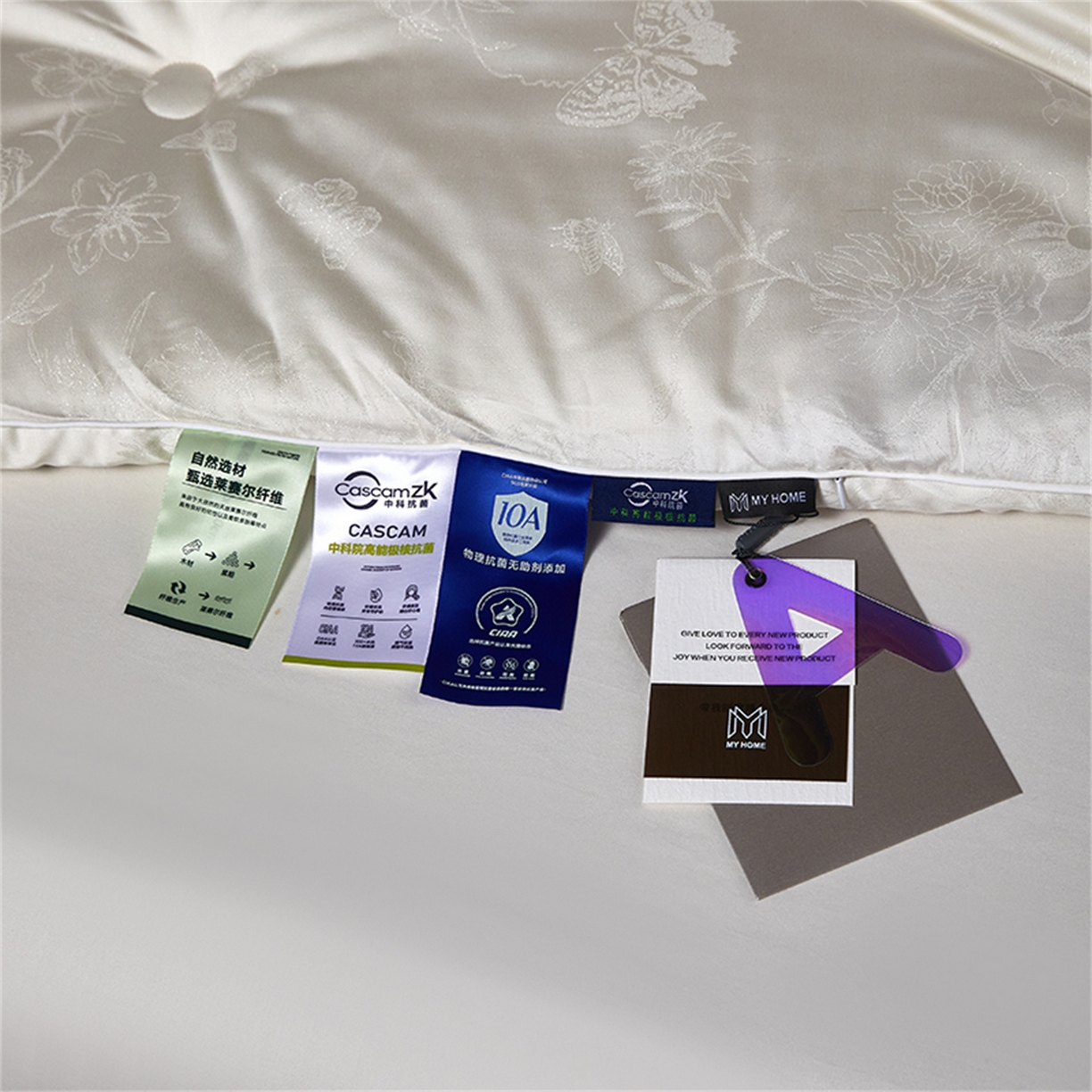 91家纺网 家纺一手货源 找家纺 （总）麦肯锡 2025新款寐颜冬季高端新品60s天丝棉提花春秋被子母被冬被-寐影