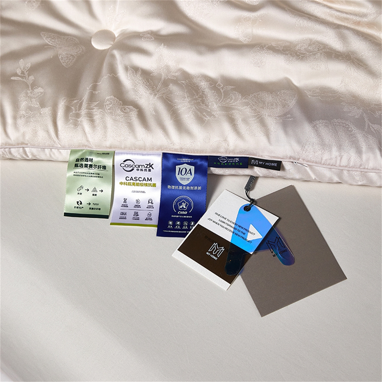 91家纺网 家纺一手货源 找家纺 麦肯锡 2025新款寐颜冬季高端新品60s天丝棉提花春秋被子母被冬被-寐影 粉黛