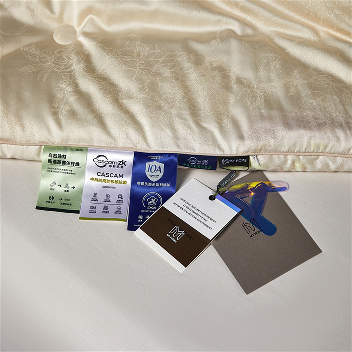 91家纺网 家纺一手货源 找家纺 麦肯锡 2025新款寐颜冬季高端新品60s天丝棉提花春秋被子母被冬被-寐影 鎏金