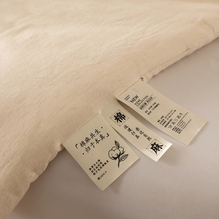 91家纺网 家纺一手货源 找家纺 麦肯锡 2025新款绣花棉麻新疆棉花四季被-花好月圆 本色