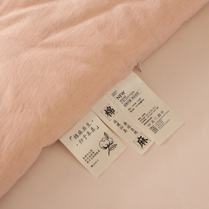 91家纺网 家纺一手货源 找家纺 麦肯锡 2025新款绣花棉麻新疆棉花四季被-花好月圆 粉色