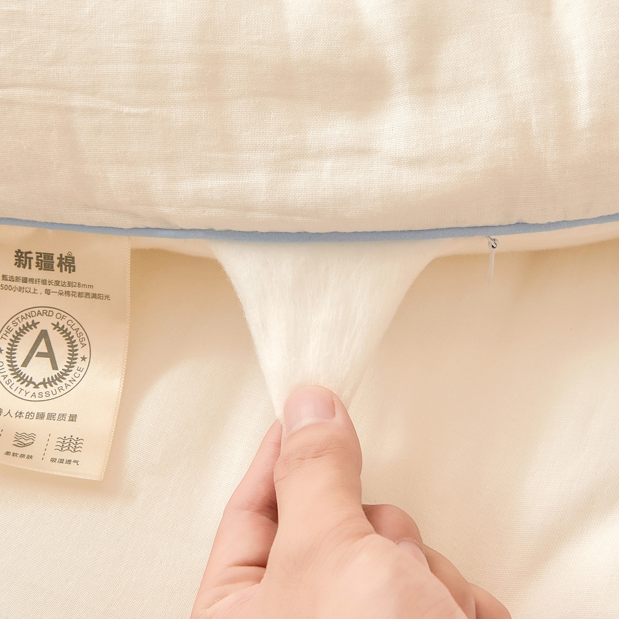 91家纺网 家纺一手货源 找家纺 2025新款母婴A类双层纱新疆棉花脱脂棉花里外全棉100%新疆棉花被子10A抗菌冬被纯棉加厚保暖纯棉花被单人春秋棉絮被芯 脱脂棉-白【溯源版】