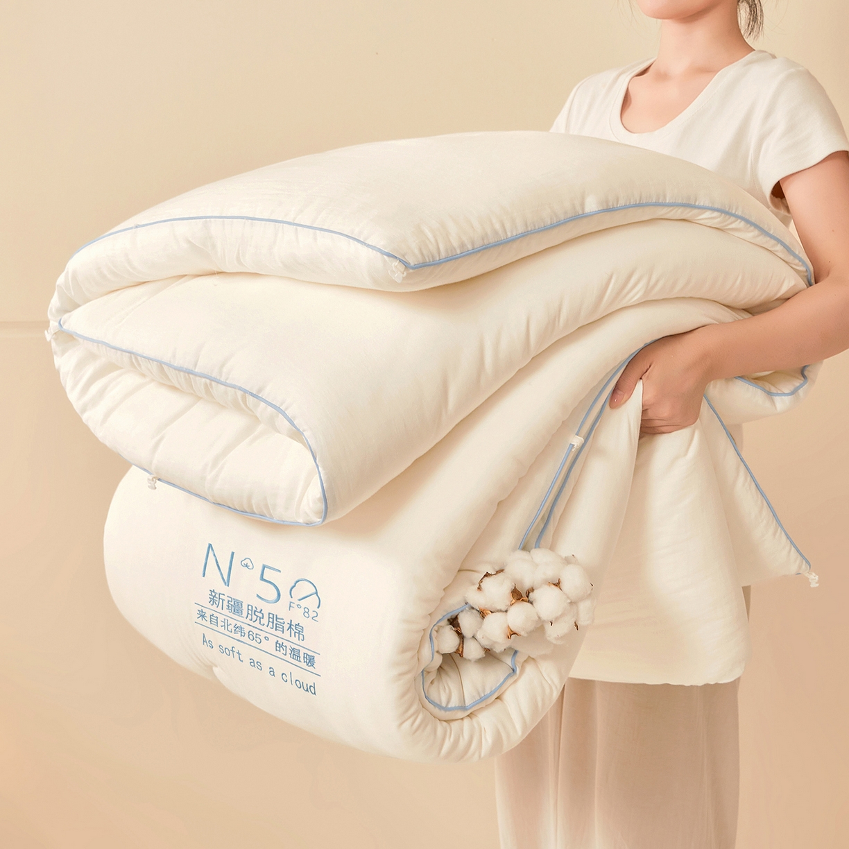 91家纺网 家纺一手货源 找家纺 2025新款母婴A类双层纱新疆棉花脱脂棉花里外全棉100%新疆棉花被子10A抗菌冬被纯棉加厚保暖纯棉花被单人春秋棉絮被芯 脱脂棉-白【溯源版】