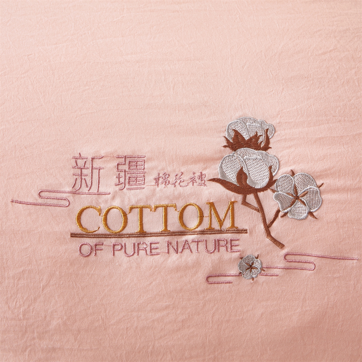 91家纺网 家纺一手货源 找家纺 西域种棉人 2025新款新疆纯棉花被子带皱手工水洗棉冬被被芯春秋被四季用盖被 贵族-玉