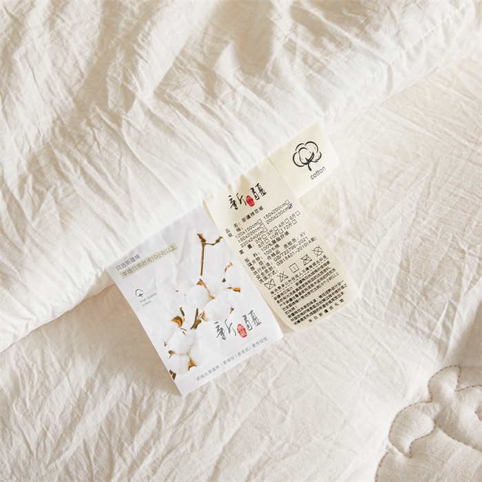 91家纺网 家纺一手货源 找家纺 西域种棉人 2025新款新疆纯棉花被子带皱手工水洗棉冬被被芯春秋被四季用盖被 云暖-白