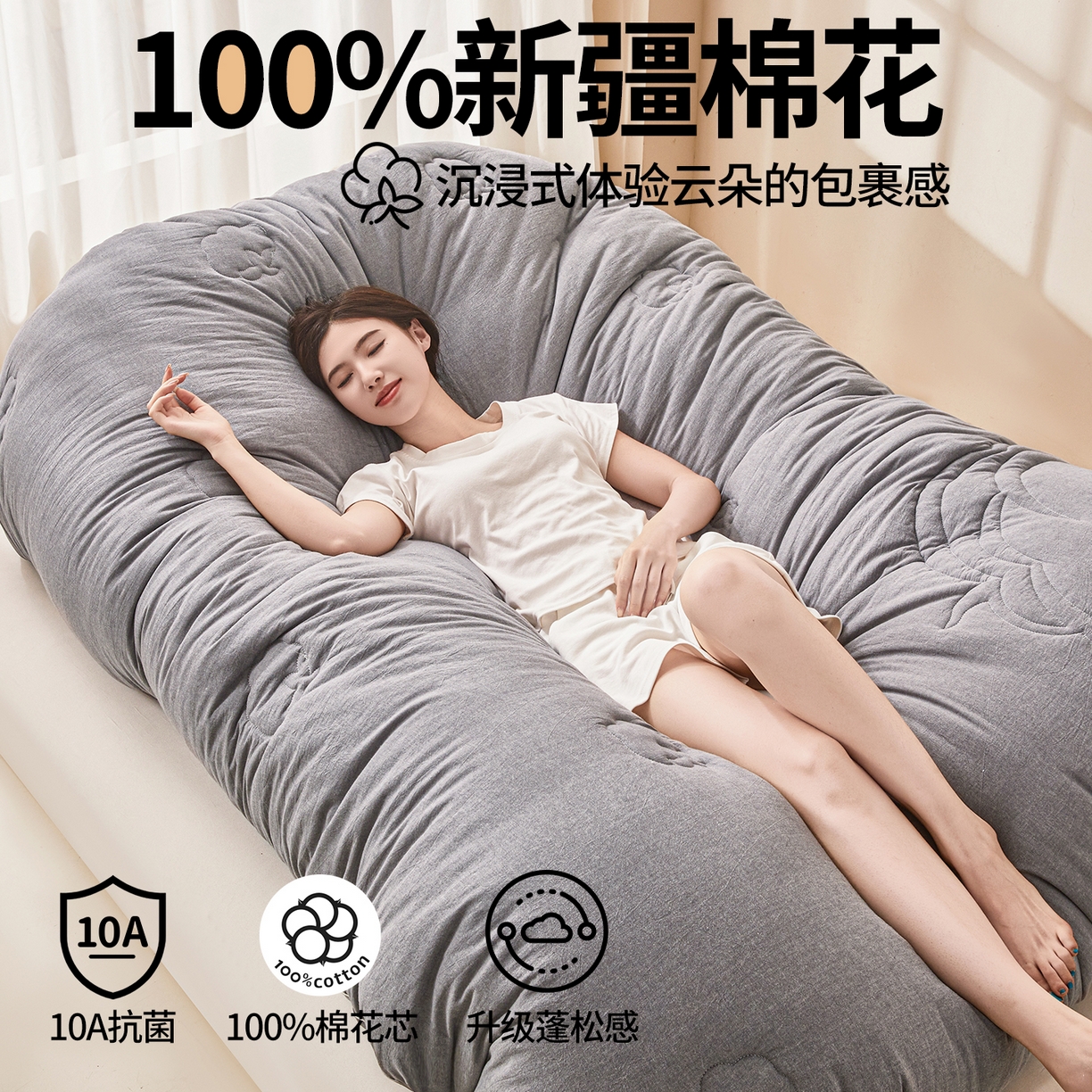 91家纺网 家纺一手货源 找家纺 西域种棉人 2025新款新疆纯棉花被子带皱手工水洗棉冬被被芯春秋被四季用盖被 简语被子-灰