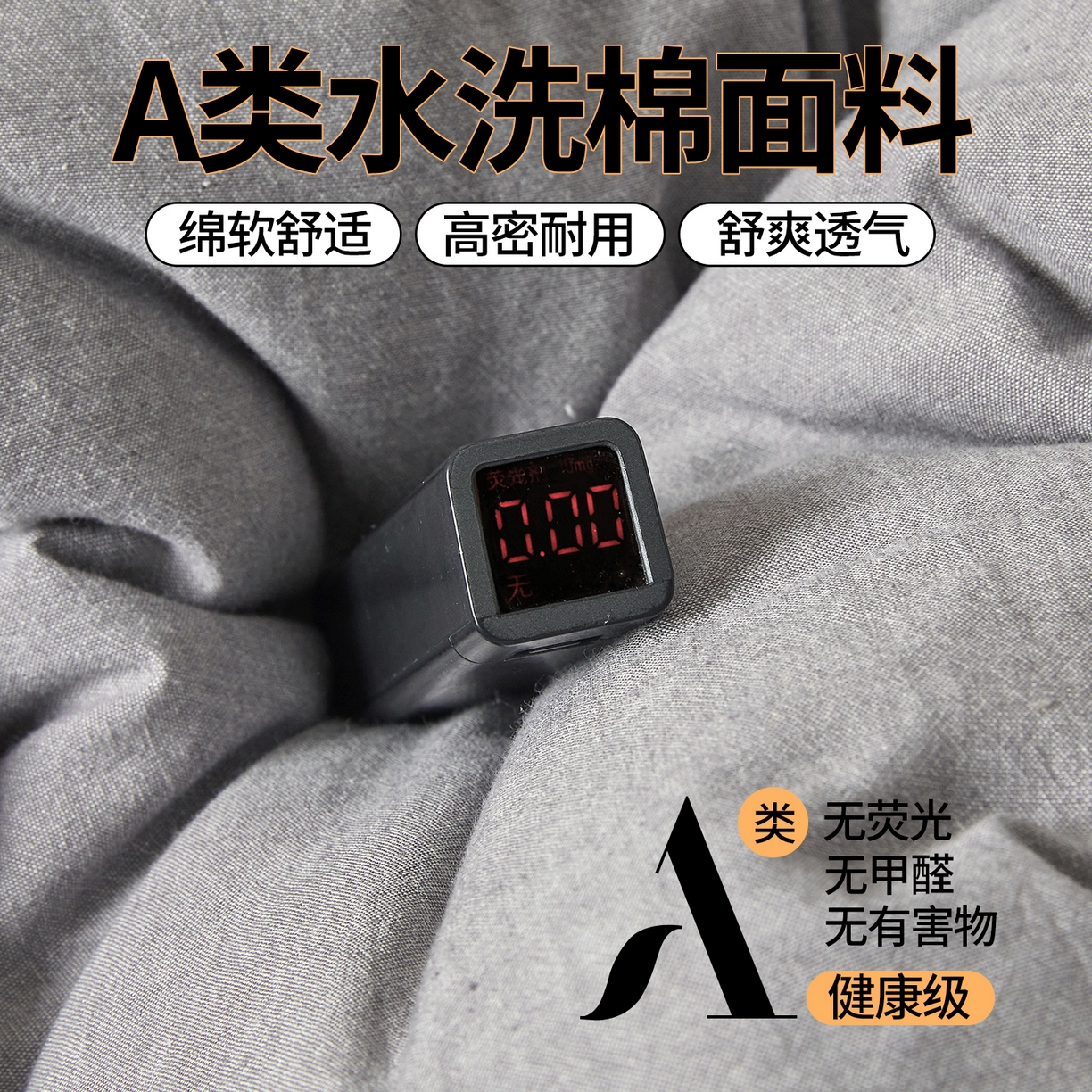 91家纺网 家纺一手货源 找家纺 西域种棉人 2025新款新疆纯棉花被子带皱手工水洗棉冬被被芯春秋被四季用盖被 风铃-灰