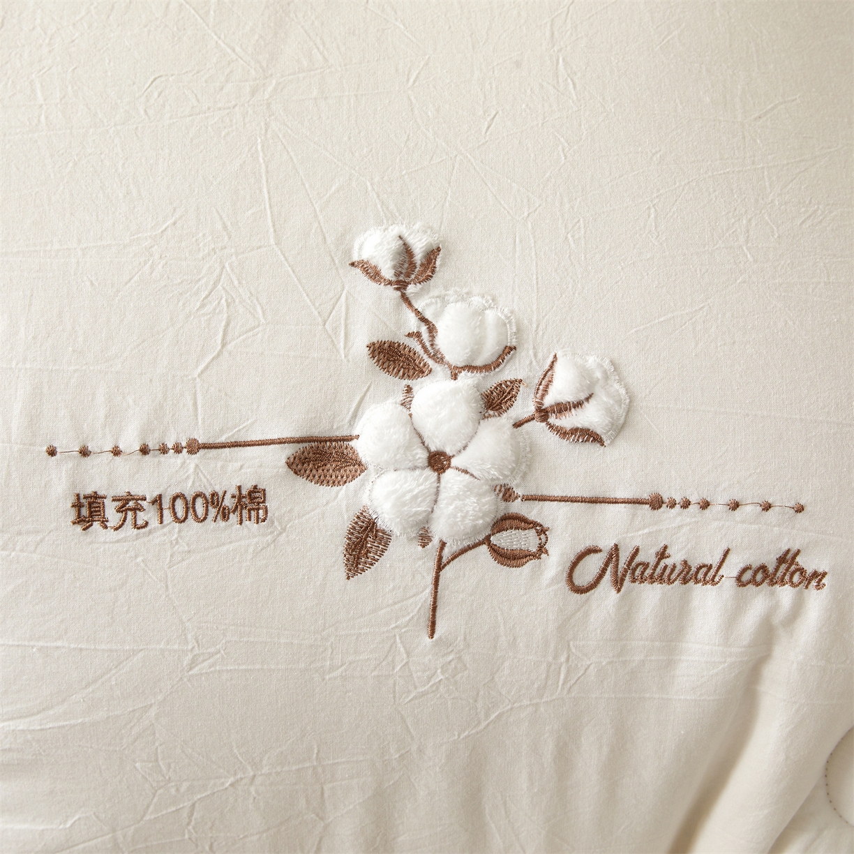 91家纺网 家纺一手货源 找家纺 西域种棉人 2025新款新疆纯棉花被子带皱手工水洗棉冬被被芯春秋被四季用盖被 风铃-白