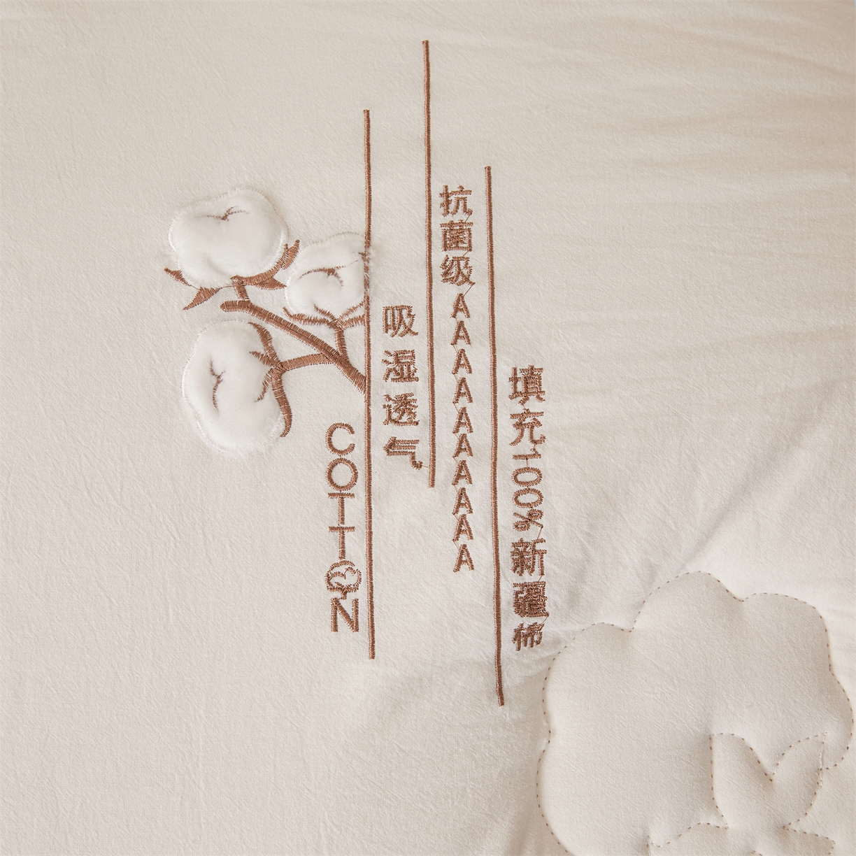 91家纺网 家纺一手货源 找家纺 西域种棉人 2025新款新疆纯棉花被子带皱手工水洗棉冬被被芯春秋被四季用盖被 梦屿-白