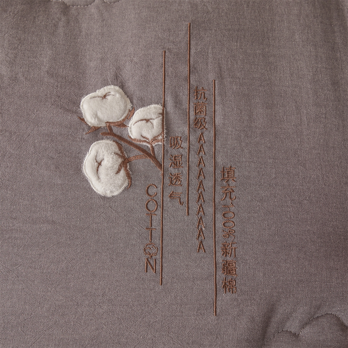 91家纺网 家纺一手货源 找家纺 西域种棉人 2025新款新疆纯棉花被子带皱手工水洗棉冬被被芯春秋被四季用盖被 梦屿-灰