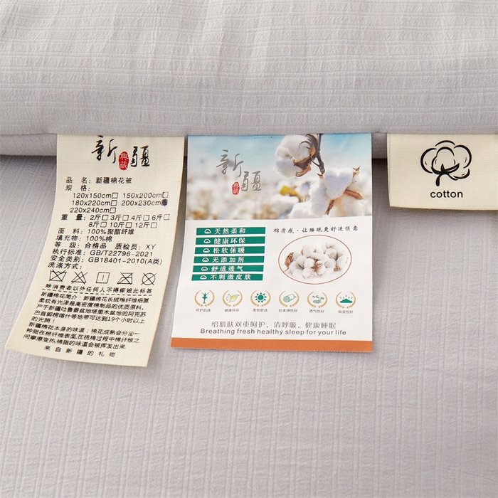 91家纺网 家纺一手货源 找家纺 西域种棉人 2025新款新疆纯棉花被子带皱手工水洗棉冬被被芯春秋被四季用盖被 洛风-灰