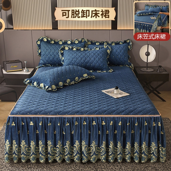 罗艺轩 2025新款婴儿绒加厚保暖床裙式三件套-心语 心语-宝蓝