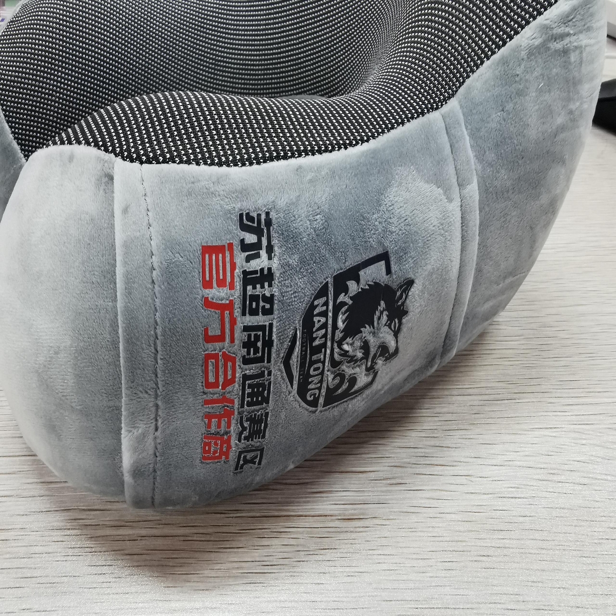 91家纺网 家纺一手货源 找家纺 （总）[苏超Tony粉丝专享] 苏超应援定制U型枕