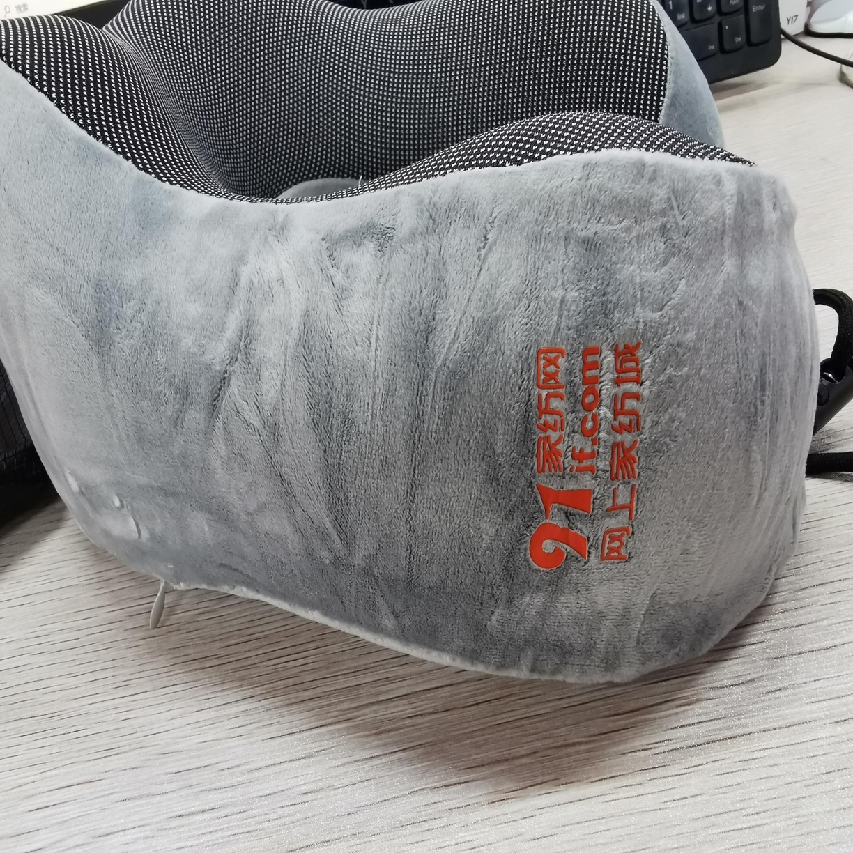 91家纺网 家纺一手货源 找家纺 （总）[苏超Tony粉丝专享] 苏超应援定制U型枕