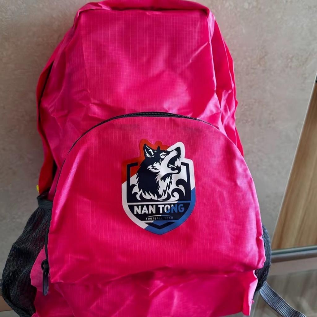 （总）9宝爱清仓 [苏超Tony粉丝专享] 南通队文创助威包礼袋