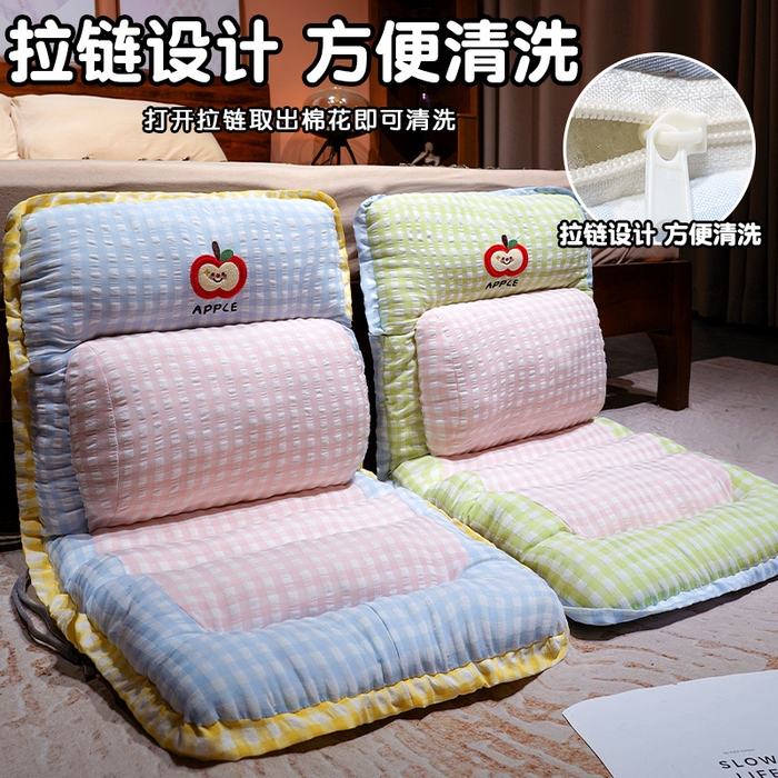 91家纺网 家纺一手货源 找家纺 仟亿莱 2025新款格纹苹果护腰横条连体坐垫 护腰黄绿横条