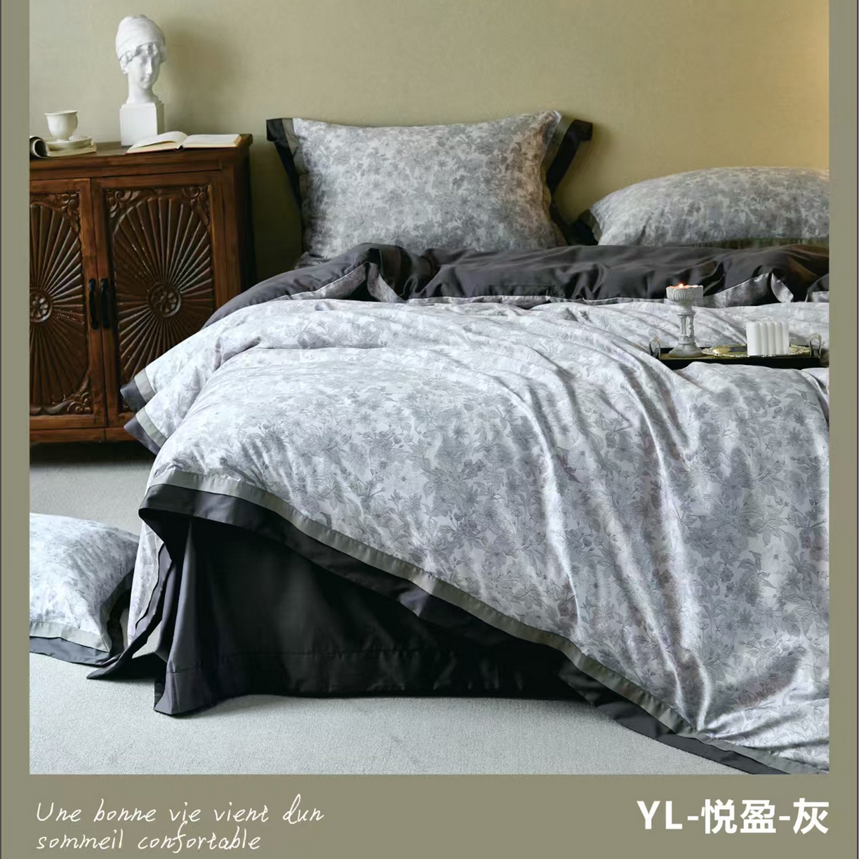 91家纺网 家纺一手货源 找家纺 （总）由丽家纺 2025新款双层拼角数码印花四件套 控价券后399起