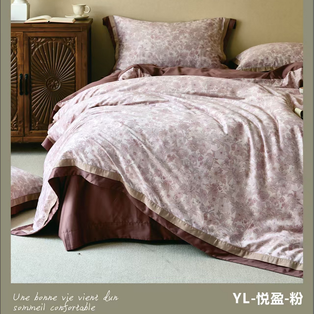 由丽家纺 2025新款双层拼角数码印花四件套 控价券后399起 悦盈-粉