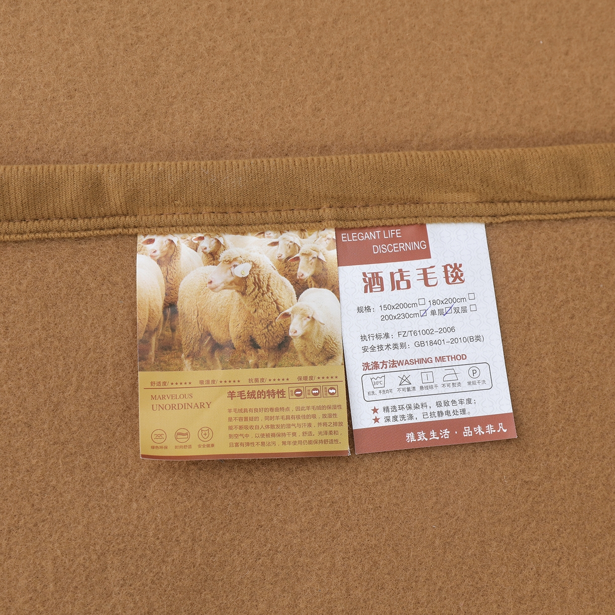 91家纺网 家纺一手货源 找家纺 （总）悦织湾家纺 2025新款双面绒宾馆酒店毯涤纶仿羊绒毯纯色驼色毛毯可供跨境可开专票可定制颜色尺寸