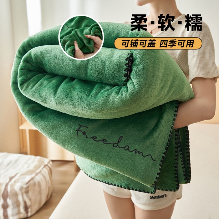 91家纺网 家纺一手货源 找家纺 （总）艾佳 2025A类加厚双面牛奶绒多功能四季毯-绣花毛毯