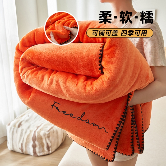 91家纺网 家纺一手货源 找家纺 （总）艾佳 2025A类加厚双面牛奶绒多功能四季毯-绣花毛毯