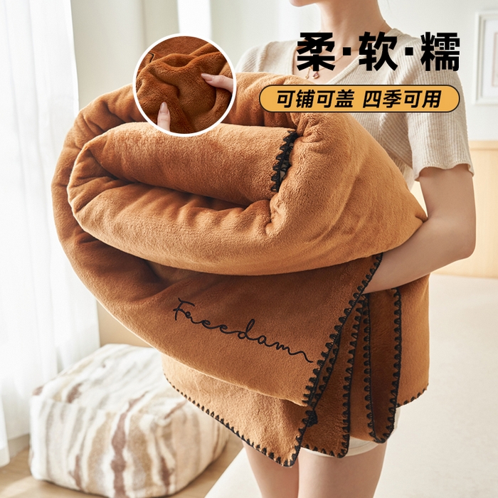 91家纺网 家纺一手货源 找家纺 （总）艾佳 2025A类加厚双面牛奶绒多功能四季毯-绣花毛毯