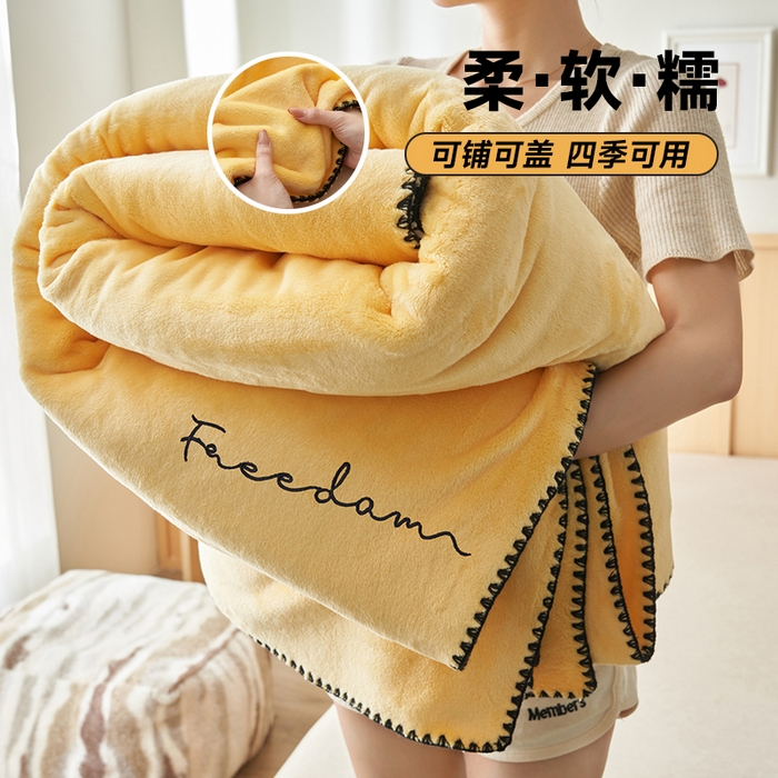 91家纺网 家纺一手货源 找家纺 （总）艾佳 2025A类加厚双面牛奶绒多功能四季毯-绣花毛毯