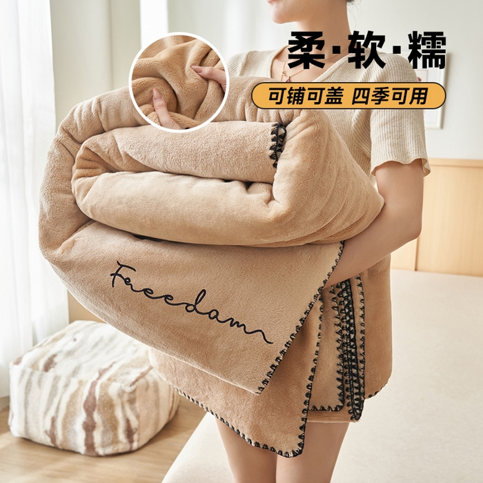 艾佳 2025A类加厚双面牛奶绒多功能四季毯-绣花毛毯 绣花-经典咖