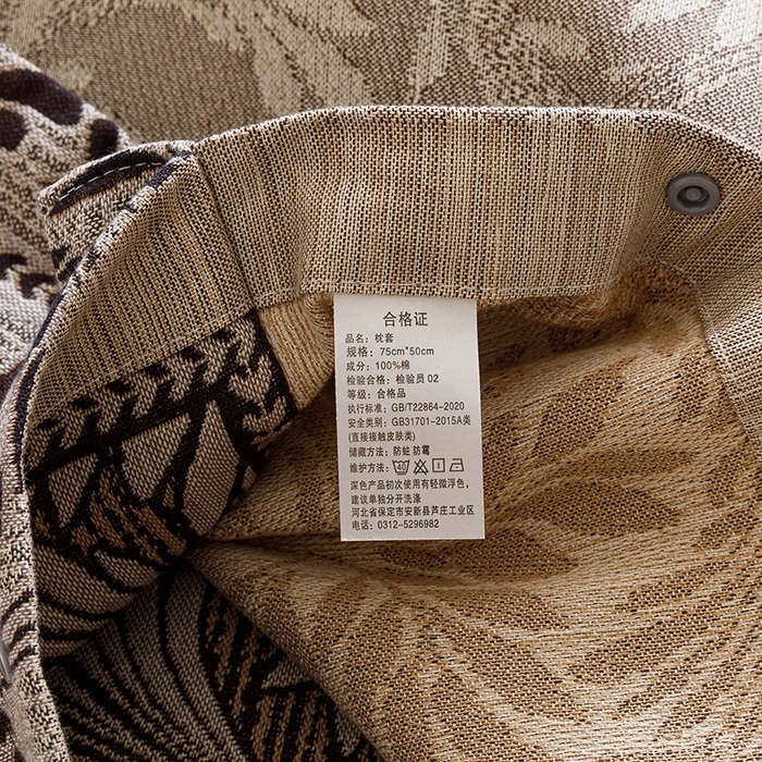 91家纺网 家纺一手货源 找家纺 悦然毛巾被 2025新款全棉四层提花纱布美拉德凤格枕套 蔓叶咖