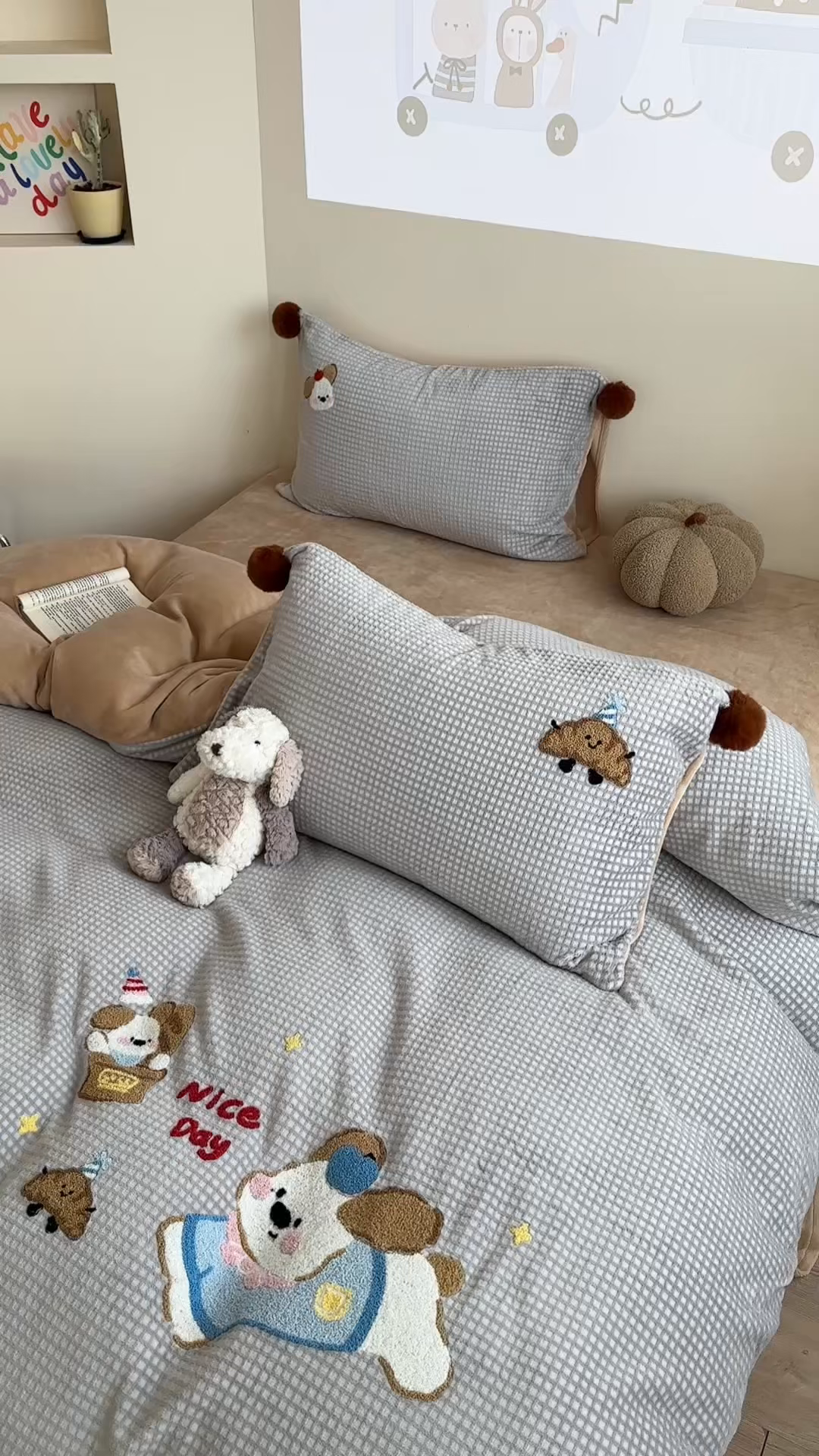 91家纺网 家纺一手货源 找家纺 （总）柚子YOUTH 2025新款华夫格提花绒刺绣四件套