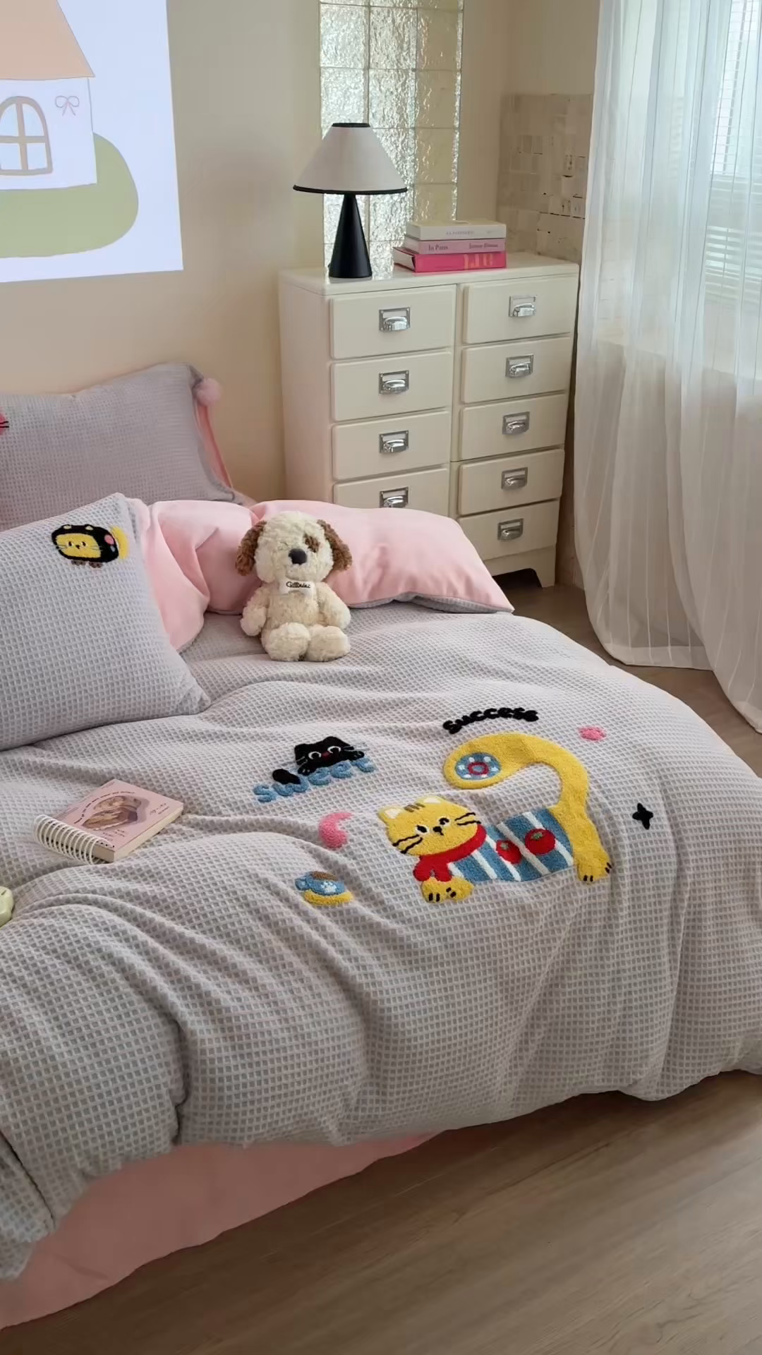 91家纺网 家纺一手货源 找家纺 柚子YOUTH 2025新款华夫格提花绒刺绣四件套 电话猫