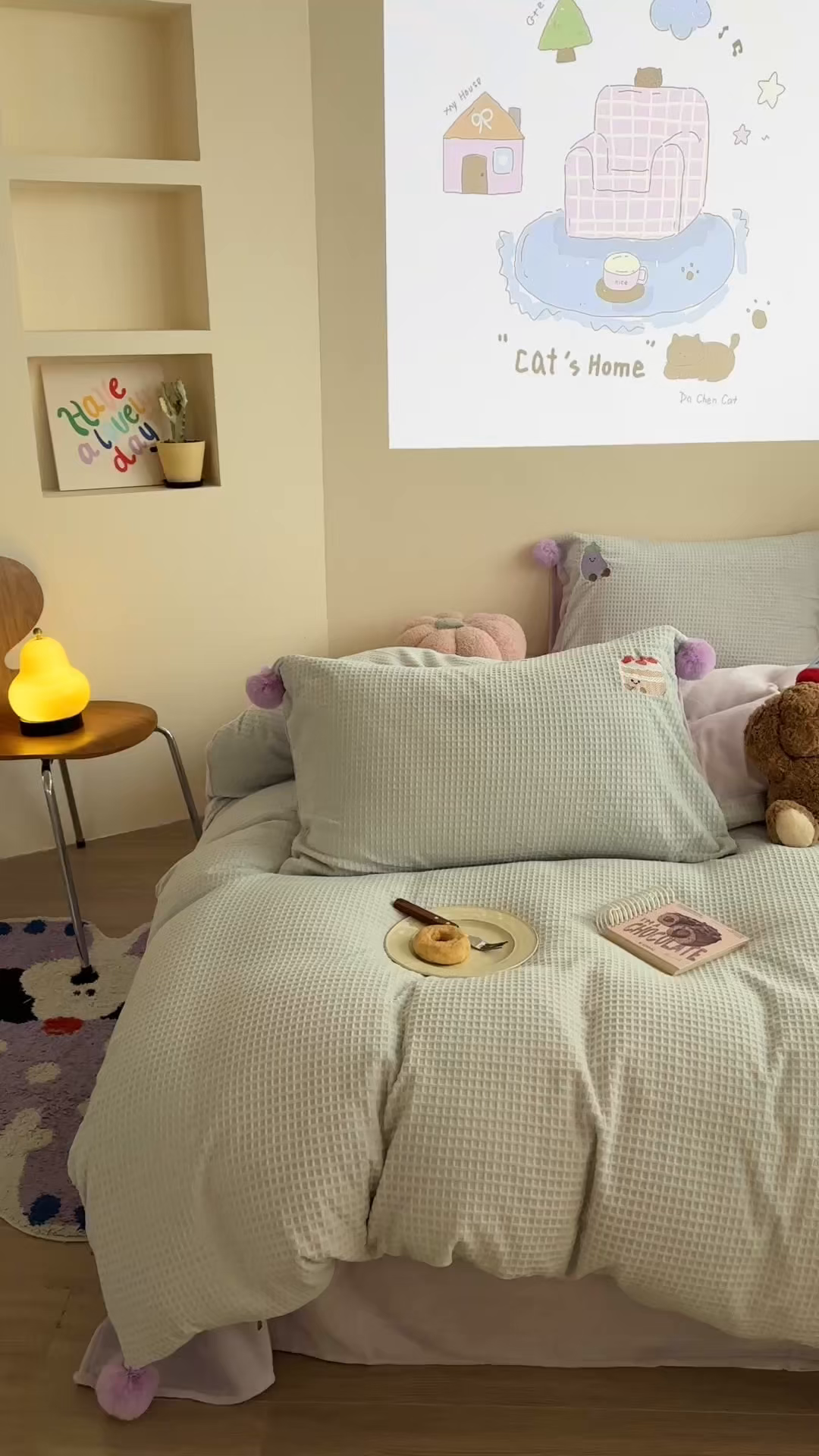 91家纺网 家纺一手货源 找家纺 柚子YOUTH 2025新款华夫格提花绒刺绣四件套 茄子蛋糕屋