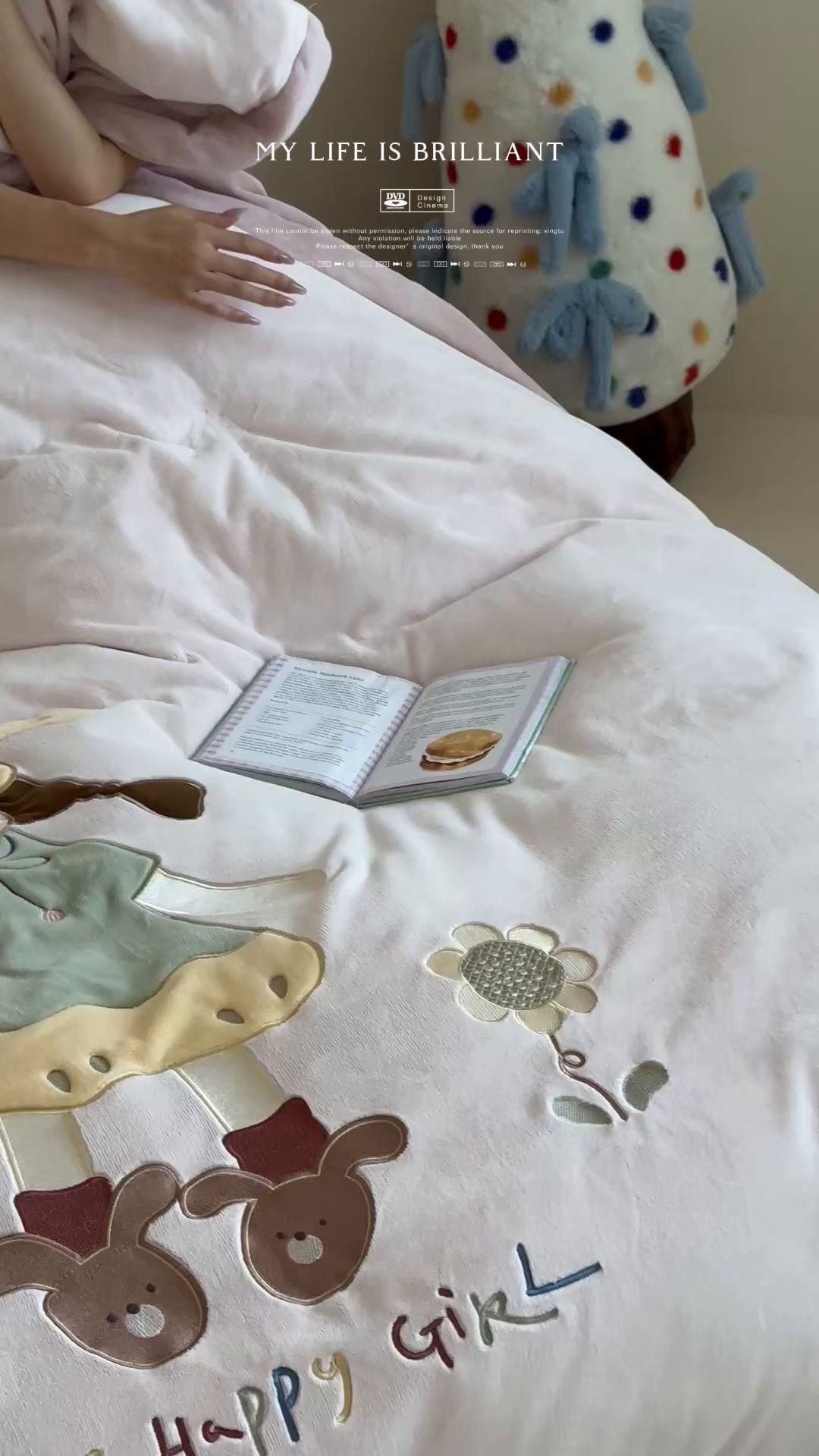 91家纺网 家纺一手货源 找家纺 泽西家纺+V17798841158发大图 2025新品秋冬加厚保暖240克奶肤绒宽边卡通贴布绣牛奶绒四件套 童梦园一粉