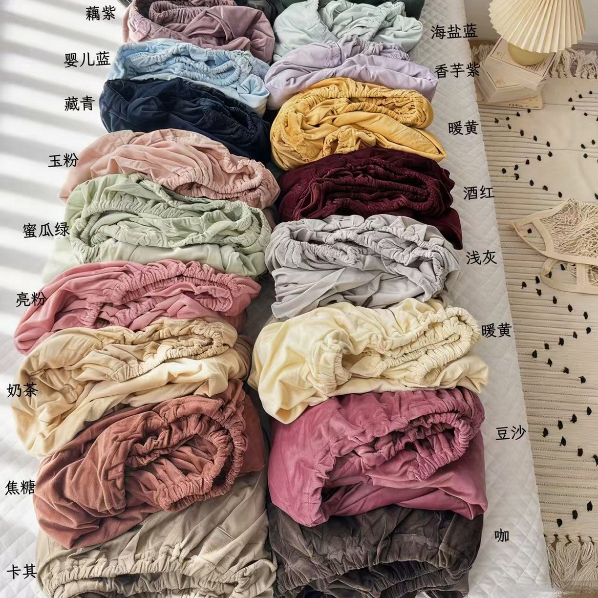 91家纺网 家纺一手货源 找家纺 （总）例外 2025新款A类色织亚麻提花水洗棉四件套-云端【 此款各平台严格控价；卷后 标准不得低于298 加大不得低于 315】 【套件 会员 -20 /套】