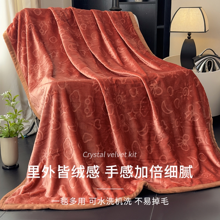 悦织湾家纺 2025新款加厚星星月岁云毯轻奢时尚毛毯盖毯四季毯被子跨境外贸出口直播热销款 星星月岁云毯酒红