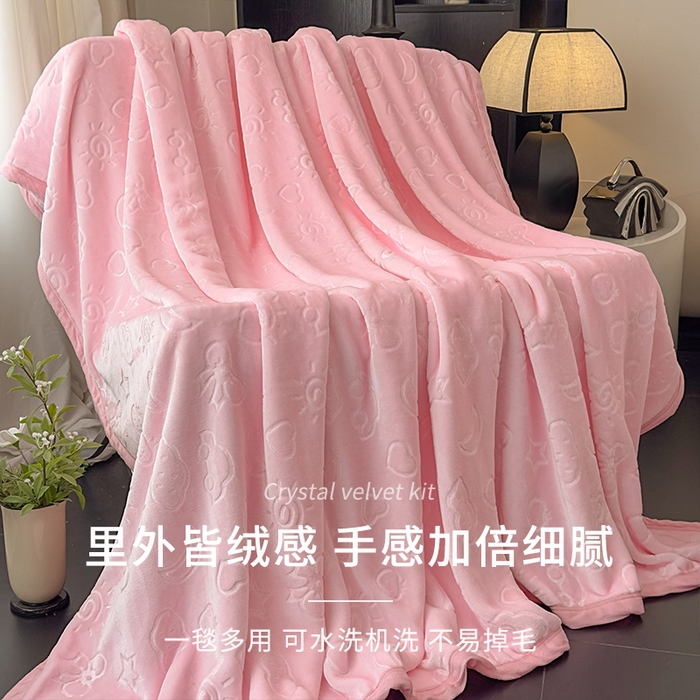 悦织湾家纺 2025新款加厚星星月岁云毯轻奢时尚毛毯盖毯四季毯被子跨境外贸出口直播热销款 星星月岁云毯悠悠粉