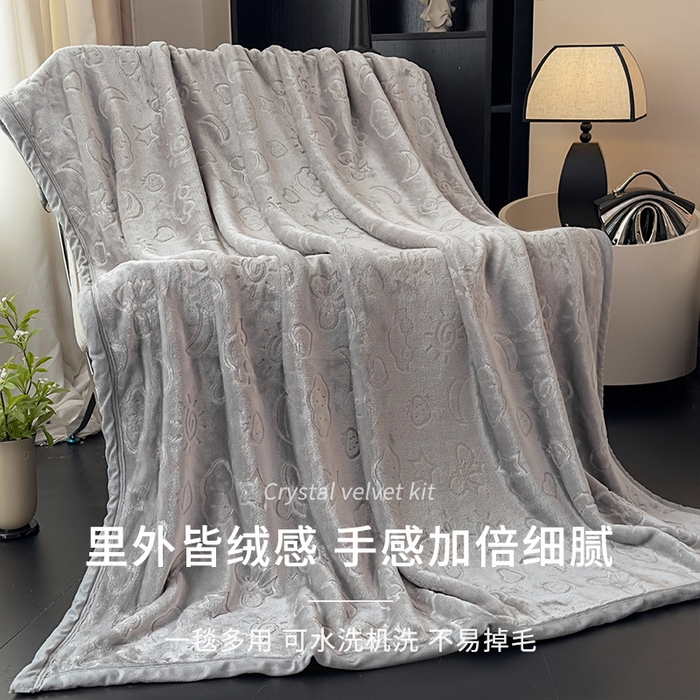 悦织湾家纺 2025新款加厚星星月岁云毯轻奢时尚毛毯盖毯四季毯被子跨境外贸出口直播热销款 星星月岁云毯浅灰